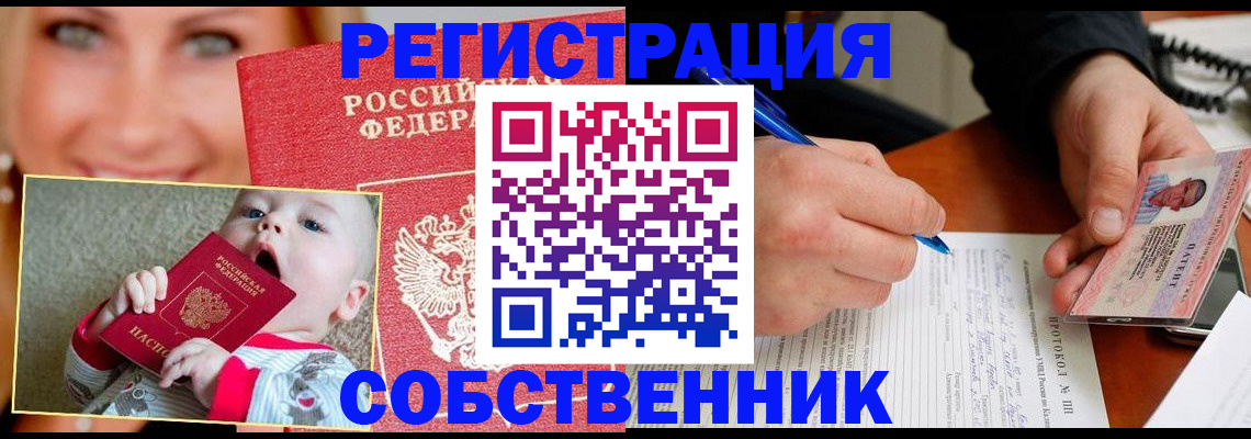 форма 3 в Дербенте